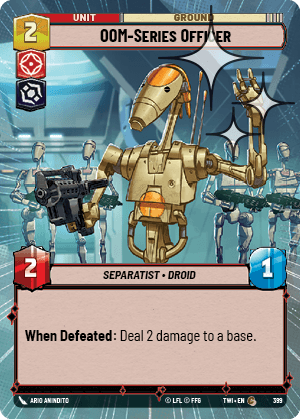 OOM-Series Officer