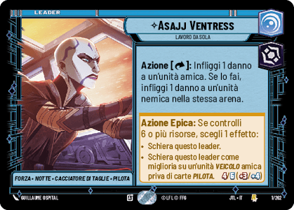 errere nel caricamento dell'immagine