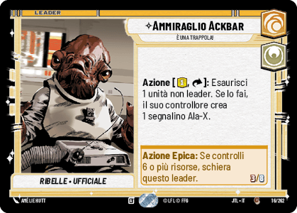 errere nel caricamento dell'immagine