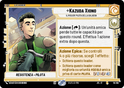 errere nel caricamento dell'immagine