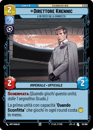 errere nel caricamento dell'immagine