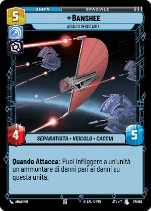 errere nel caricamento dell'immagine