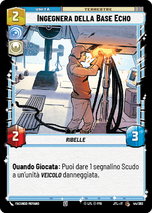 errere nel caricamento dell'immagine