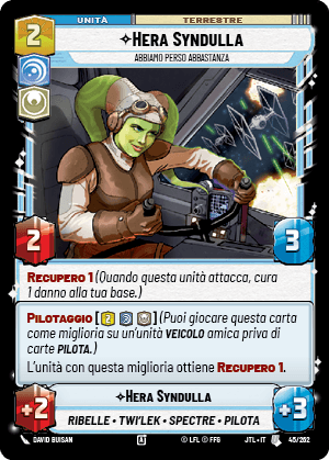 errere nel caricamento dell'immagine