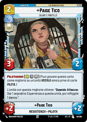 errere nel caricamento dell'immagine