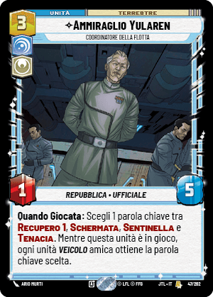 errere nel caricamento dell'immagine