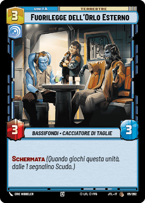 errere nel caricamento dell'immagine