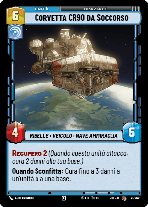 errere nel caricamento dell'immagine