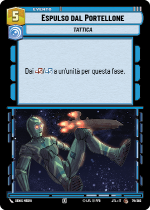 errere nel caricamento dell'immagine