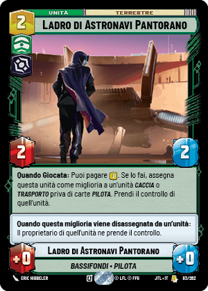 errere nel caricamento dell'immagine