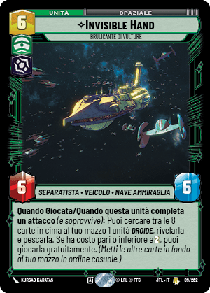 errere nel caricamento dell'immagine