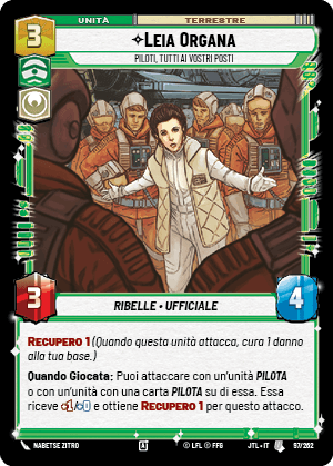 errere nel caricamento dell'immagine