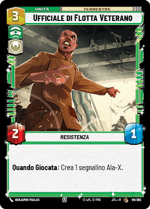 errere nel caricamento dell'immagine