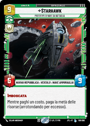 errere nel caricamento dell'immagine