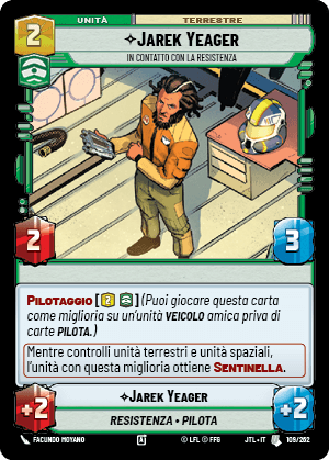 errere nel caricamento dell'immagine