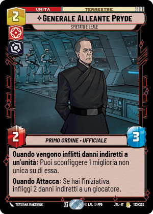 errere nel caricamento dell'immagine