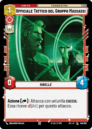 errere nel caricamento dell'immagine