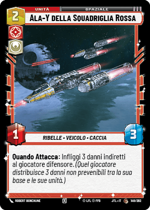 errere nel caricamento dell'immagine