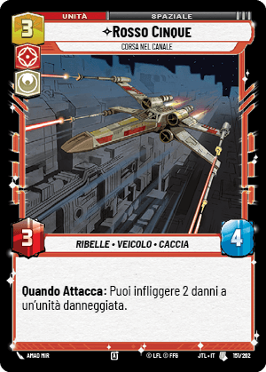 errere nel caricamento dell'immagine
