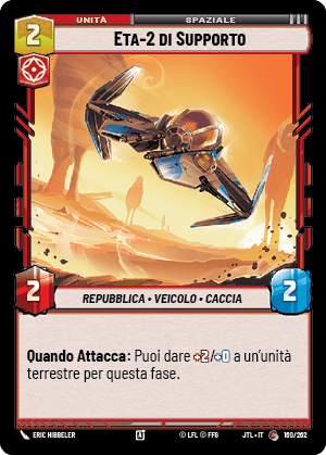errere nel caricamento dell'immagine