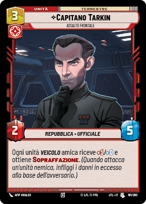 errere nel caricamento dell'immagine