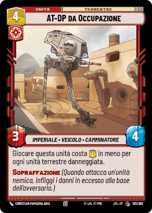 errere nel caricamento dell'immagine