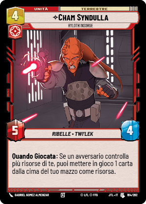 errere nel caricamento dell'immagine
