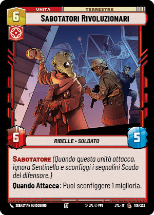 errere nel caricamento dell'immagine