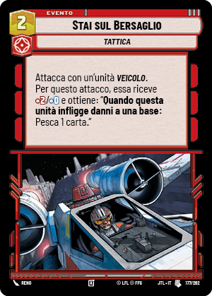 errere nel caricamento dell'immagine