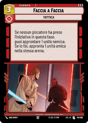 errere nel caricamento dell'immagine