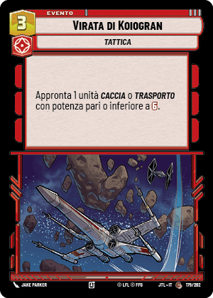 errere nel caricamento dell'immagine