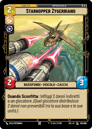 errere nel caricamento dell'immagine