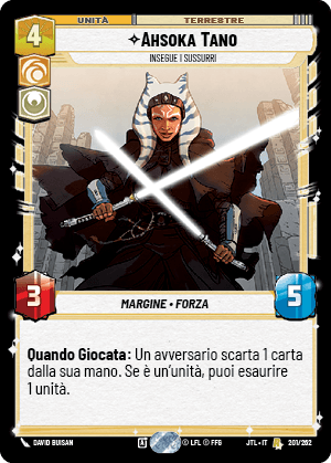 errere nel caricamento dell'immagine