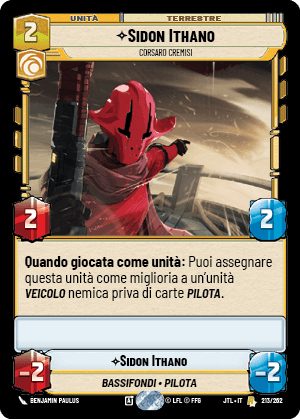 errere nel caricamento dell'immagine