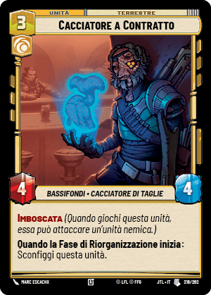errere nel caricamento dell'immagine