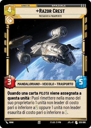errere nel caricamento dell'immagine