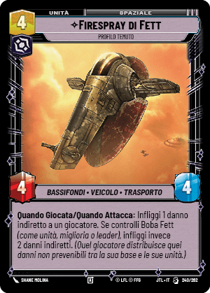 errere nel caricamento dell'immagine