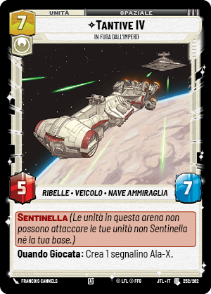 errere nel caricamento dell'immagine