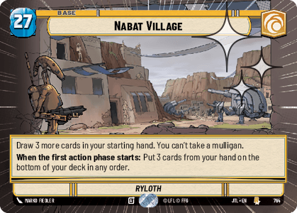 Nabat Village