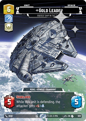 Gold Leader — Fastest Ship in the Fleet