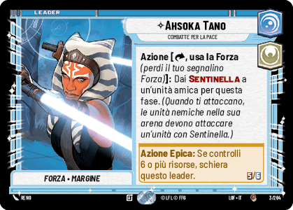 errere nel caricamento dell'immagine