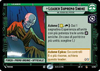 errere nel caricamento dell'immagine