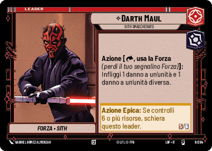 errere nel caricamento dell'immagine