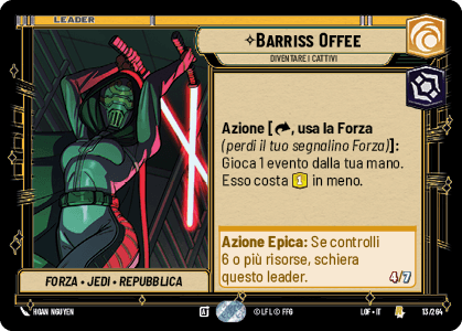 errere nel caricamento dell'immagine