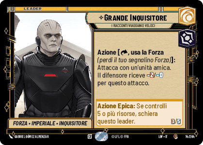errere nel caricamento dell'immagine