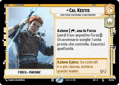 errere nel caricamento dell'immagine