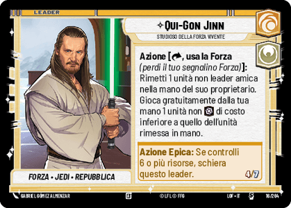 errere nel caricamento dell'immagine