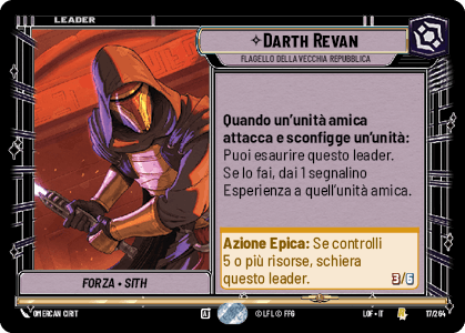 errere nel caricamento dell'immagine
