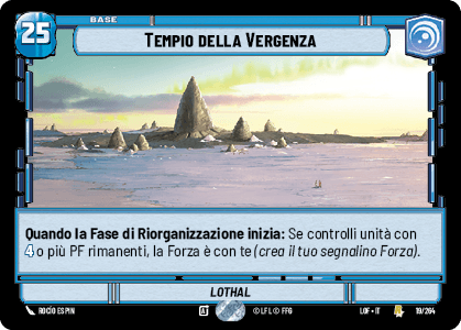 errere nel caricamento dell'immagine
