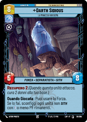 errere nel caricamento dell'immagine